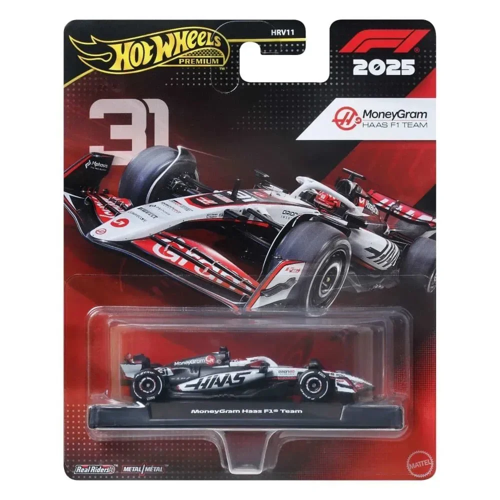Hot Wheels secure complete